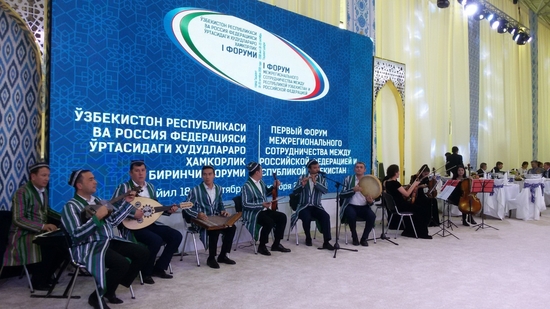 Деловая миссия в Узбекистане - подводим итоги