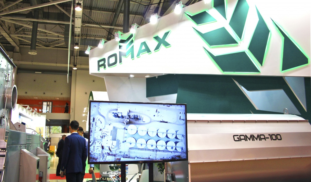 Успех «ROMAX» на выставке «Золотая Осень-2016» 2.JPG